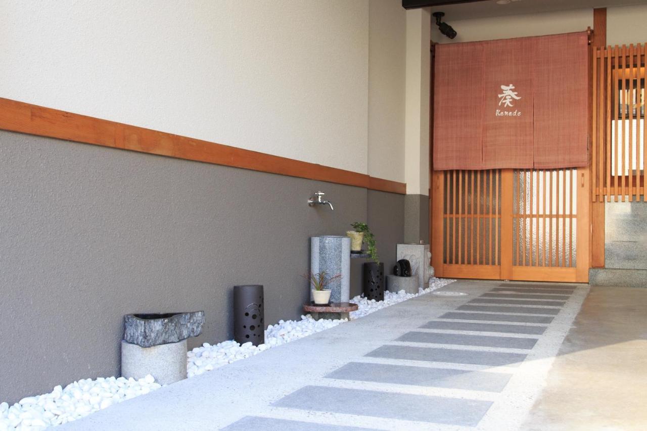 Kanade Kioto Exterior foto